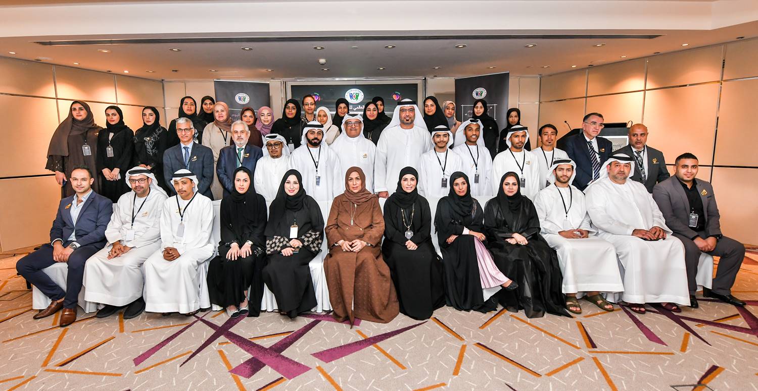 Emirates Thalassemia Society organizes the “Second Brainstorming Session”